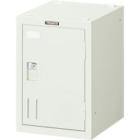 トラスコ中山 TRUSCO ミニロッカー 1人用 300X400XH440 南京錠式 SHG1B 1台