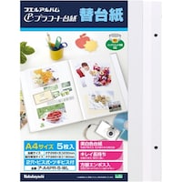 ナカバヤシ ナカバヤシ プラコート台紙フリー替台紙 ビス式用 A4サイズ ホワイト A4PR5WL 1組(5枚)