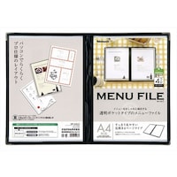 ナカバヤシ ナカバヤシ メニューファイル/フチ付きA4/4ページ/2つ折り MFA42D 1冊