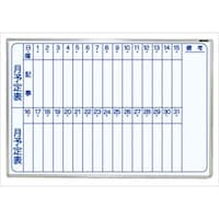 �i�J�o���V�@�i�J�o���V�@�z���@�z���C�g�{�h�@�Ǌ|�@�s���@�v�l�t�Q�R�s�@�P��