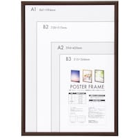 ナカバヤシ ナカバヤシ 木製ポスターフレーム A1 ブラウン FPFWA1BR 1枚