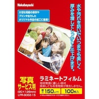 �i�J�o���V�@�i�J�o���V�@���~�l�[�g�t�B�����d�Q�@�P�T�O�~�N�����P�O�O�����h��