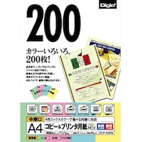 ナカバヤシ ナカバヤシ コピー&プリンタ用紙A4 ミックス