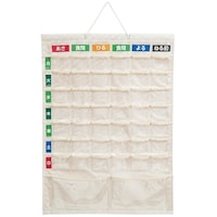 �i�J�o���V�@�i�J�o���V�@����J�����_�[�^�k�k�T�C�Y