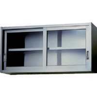 東製作所 アズマ ステンレス吊戸棚(ガラス戸) 750×350×450 AS750G450 1台
