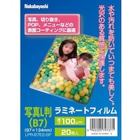 �i�J�o���V�@�i�J�o���V�@���~�l�[�g�t�B�����P�O�O�Q�O�^�a�V�@�k�o�q�a�V�d�Q�r�o�@�P��