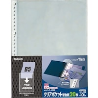 ナカバヤシ ナカバヤシ クリアポケット替台紙/B5判/20枚 CBRB20N 1冊