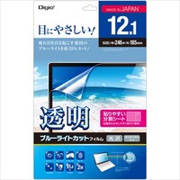 ナカバヤシ ナカバヤシ 液晶保護フィルム 透明BLC12.1