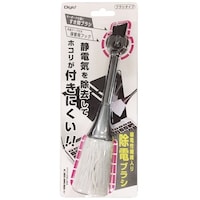 ナカバヤシ ナカバヤシ ホコリキャッチャー 除電ブラシ ブラック