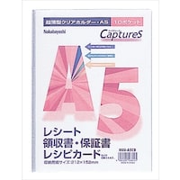 ナカバヤシ ナカバヤシ 超薄型ホルダーキャプチャーズ A5サイズ HUUA5CB 1冊