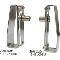 岩崎製作所 IWA 消防/散水ホース用 ステンレス製 固定ホルダー(ホースブラケット) 右側 19HB00SUR 1個