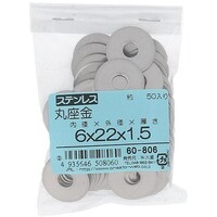 �n�g�r�`�s�n�@�n�g�r�`�s�n�@�X�e���@�ۍ����@�U�w�Q�Q�w�P�D�T