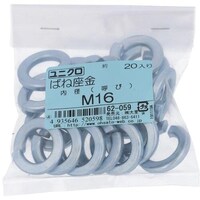 �n�g�r�`�s�n�@�n�g�r�`�s�n�@���j�N���@�o�l�����@�P�U�i�Q�O����j�@�U�Q�O�T�X�@�P�܁i�Q�O�j