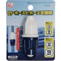 アイリスオーヤマ IRIS 168254 異径ホースジョイントφ7.5φ9・φ12φ15 715DHJD