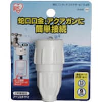 アイリスオーヤマ IRIS 168251 耐圧ワンタッチコネクターφ7.5φ9 79OD ホワイト