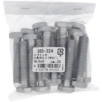 �n�g�r�`�s�n�@�n�g�r�`�s�n�@�h�u�@�Z�p���{���g�@�v�R�^�W�w�T�O�i�Q�O�j�@�R�U�T�R�Q�S�@�P��