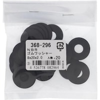 OHSATO OHSATO NBRゴムワッシャー 8X20X2.0