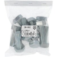 OHSATO OHSATO ユニクロ 六角ボルト 5/8X45(10)