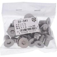 OHSATO OHSATO ステン 皿キャップ M8X15(20) 31341 1個