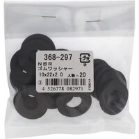 OHSATO OHSATO NBRゴムワッシャー 10X22X2.0