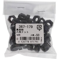 �n�g�r�`�s�n�@�n�g�r�`�s�n�@���A�G���@�Z�p�i�b�g�@�l�U�i�T�O�j�@�R�U�V�P�V�X�@�P��