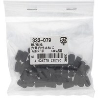 �n�g�r�`�s�n�@�n�g�r�`�s�n�@�S�L�W�Z�p���t�g���l�W�N�{�~�l�U�w�P�O�i�T�O�j�@�R�R�R�O�V�X�@�P��