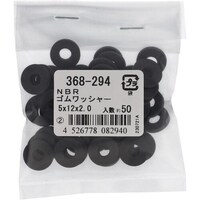 OHSATO OHSATO NBRゴムワッシャー 5X12X2.0