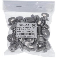 OHSATO OHSATO ステン アプセット六角ボルトP=3 M8X20(20)