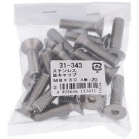 OHSATO OHSATO ステン 皿キャップ M8X30(20)