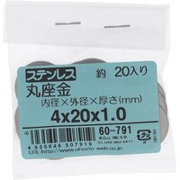 �n�g�r�`�s�n�@�n�g�r�`�s�n�@�X�e���@�ۍ����@�S�w�Q�O�w�P�D�O�i�Q�O�j