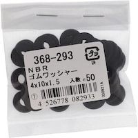 OHSATO OHSATO NBRゴムワッシャー 4X10X1.5