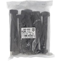 OHSATO OHSATO 8.8Tキジ 六角中ボルト M14X100(10)