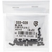 �n�g�r�`�s�n�@�n�g�r�`�s�n�@�S�L�W�Z�p���t�g���l�W�@�N�{�~�l�R�w�T�i�T�O�j�@�R�R�R�O�Q�W�@�P��