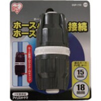 アイリスオーヤマ IRIS 168195 ホースジョイントΦ1518 SGP11D ホワイト/グレー