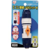 アイリスオーヤマ IRIS 168200 コック付回転ホースジョイントΦ1215 SGP17D ホワイト/マ