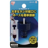 アイリスオーヤマ IRIS 168210 ネジ蛇口口金大 SGP27D マリンブルー SGP27D 1個