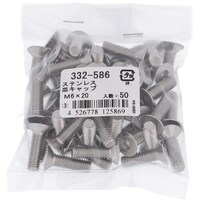 OHSATO OHSATO ステン 皿キャップ M6X20(50)