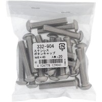 OHSATO OHSATO ステン ボタンキャップ M8X40(20)