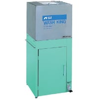 アネスト岩田 アネスト岩田 塗料制御機器 スプレーガン洗浄機 長さ345×幅440×高さ990mm UG3000C 1台