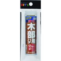 ���z�̗F�@�G�|�p�e�E�ؕ��p