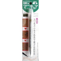 ���z�̗F�@�Z�܂��̃}�j�L���A�a�o�@�m�n�C�R�@�_�[�N�I���[�u�I�[�N