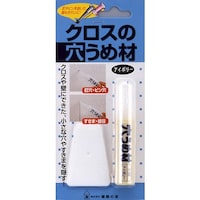 ���z�̗F�@�N���X�̌����ߍށ@�A�C�{���[