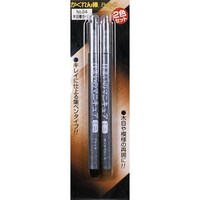 建築の友 かくれん棒プロ NO,24 木目書きペン2P AH24 1個
