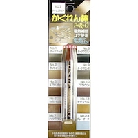 ���z�̗F�@�������_�v���@�m�n�C�V�@�i�b�c�u���E���@�`�g�O�V�@�P��