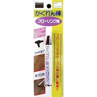 建築の友 かくれん棒フローリング用BP NO,16 ワインカラー FB16 1個