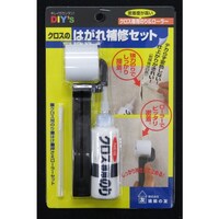 ���z�̗F�@�N���X�̂͂����C�Z�b�g