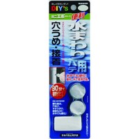 建築の友 ミニエポ・水まわり用