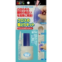 建築の友 クロスの型どりキット