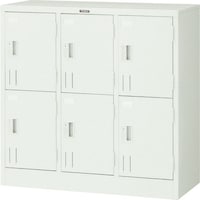 トラスコ中山 TRUSCO 多人数用ロッカー6人用 900X415XH880 シリンダ錠式 SHG6A 1台
