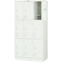 トラスコ中山 TRUSCO 多人数用ロッカー9人用 900X515XH1790 シリンダ錠式 SVG9A 1台